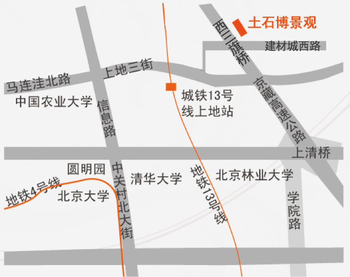 公司地址(上奧世紀).jpg