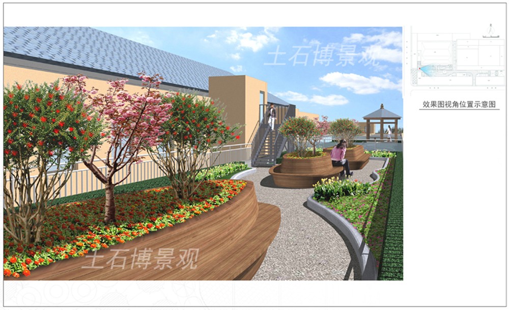 08未來(lái)空間-屋頂花園開(kāi)放區(qū)局部.jpg