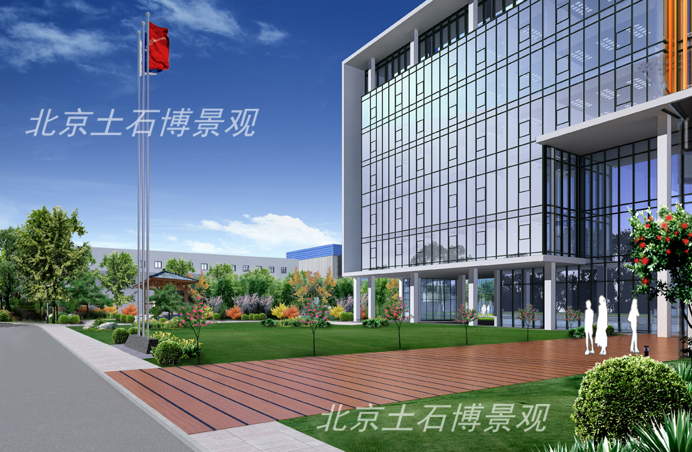 天津華電南疆墊電園林景觀規劃-辦公樓前庭院.jpg